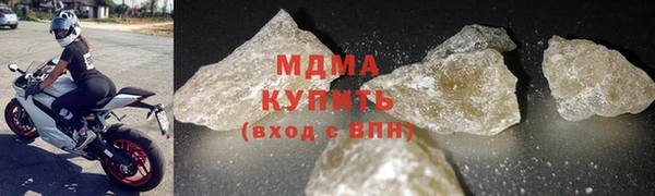 ECSTASY Переславль-Залесский