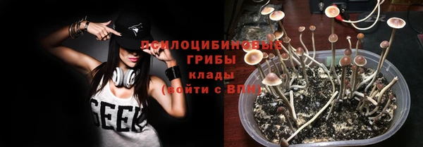 кокаин VHQ Пестово