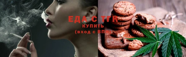 кокаин VHQ Пестово