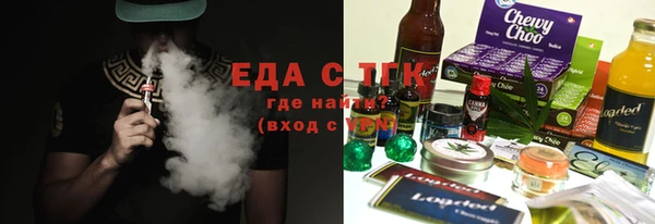 ECSTASY Переславль-Залесский