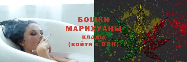 ECSTASY Переславль-Залесский