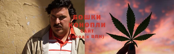 кокаин VHQ Пестово