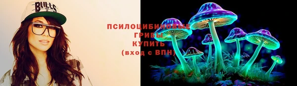 кокаин VHQ Пестово
