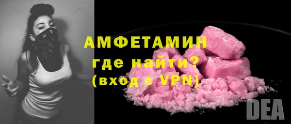 кокаин перу Абдулино