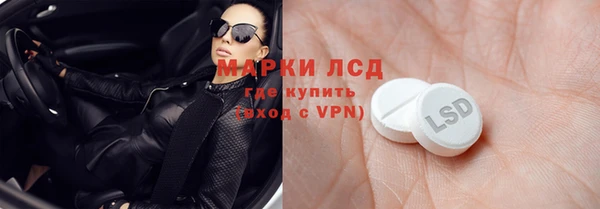 ECSTASY Переславль-Залесский