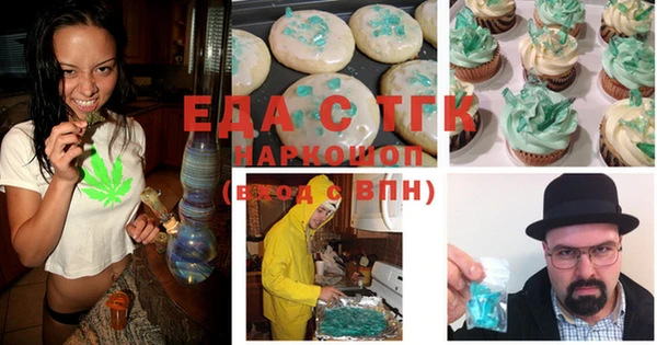 ECSTASY Переславль-Залесский