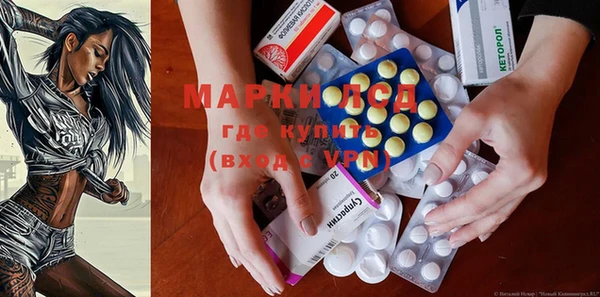мефедрон Пересвет