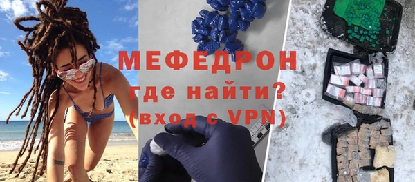 кокаин VHQ Пестово