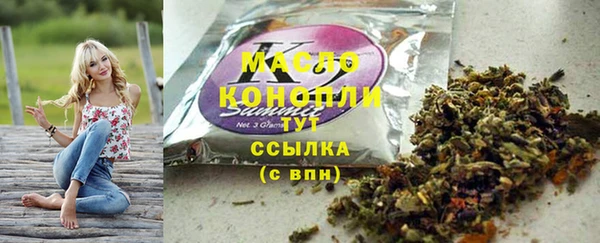 кокаин перу Абдулино