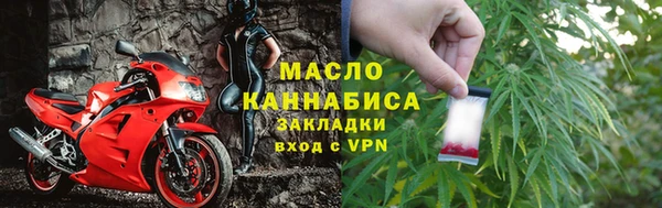 ECSTASY Переславль-Залесский