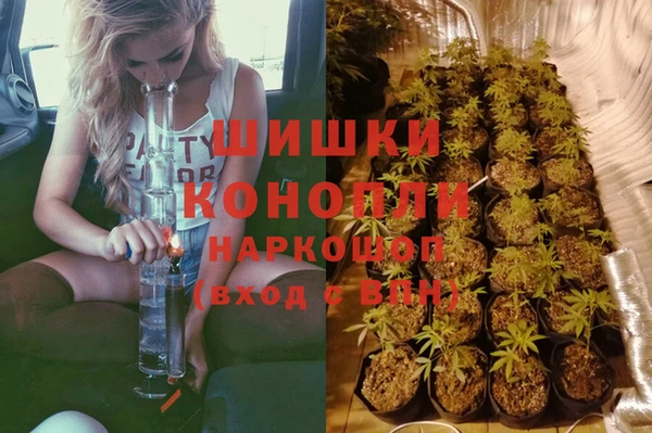 мефедрон Пересвет