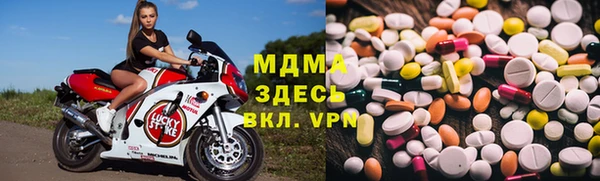 мефедрон Пересвет