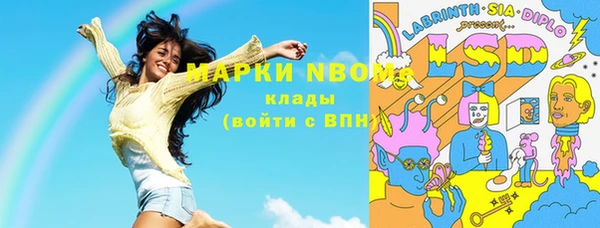 2c-b Алзамай