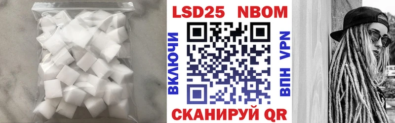 где купить наркоту  Сокол  LSD-25 экстази ecstasy 