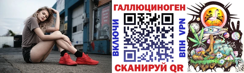 Псилоцибиновые грибы Magic Shrooms  кракен сайт  Сокол 